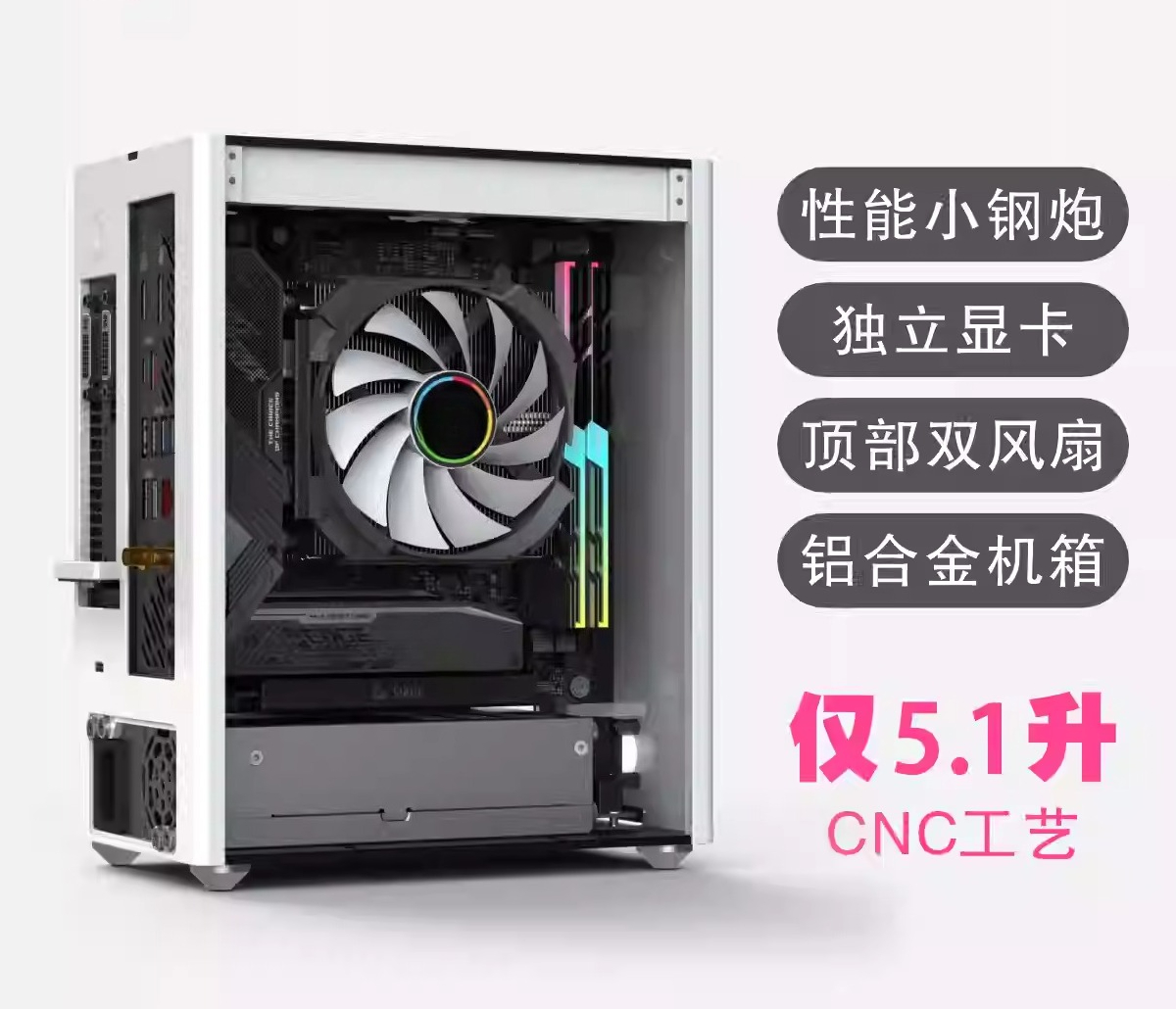 A4 Size Mini‑ITX Computer Chas - Sff Mini Itx Cnc Aluminum Chassis ulasan dan harga