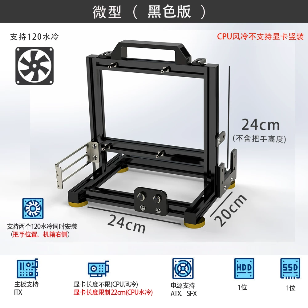 Portable All Aluminum Open Air - Aluminum Open Frame Test Bench Water Cooling ulasan dan harga